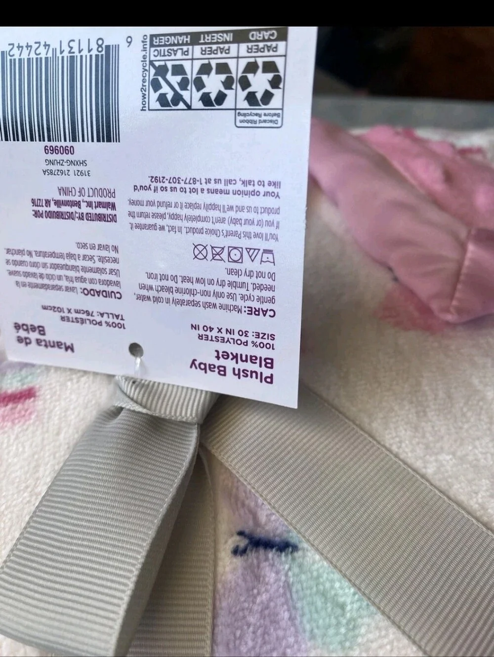 Parent's Choice Plush Pink Rainbow Baby Blanket Satin Trim Butterflies